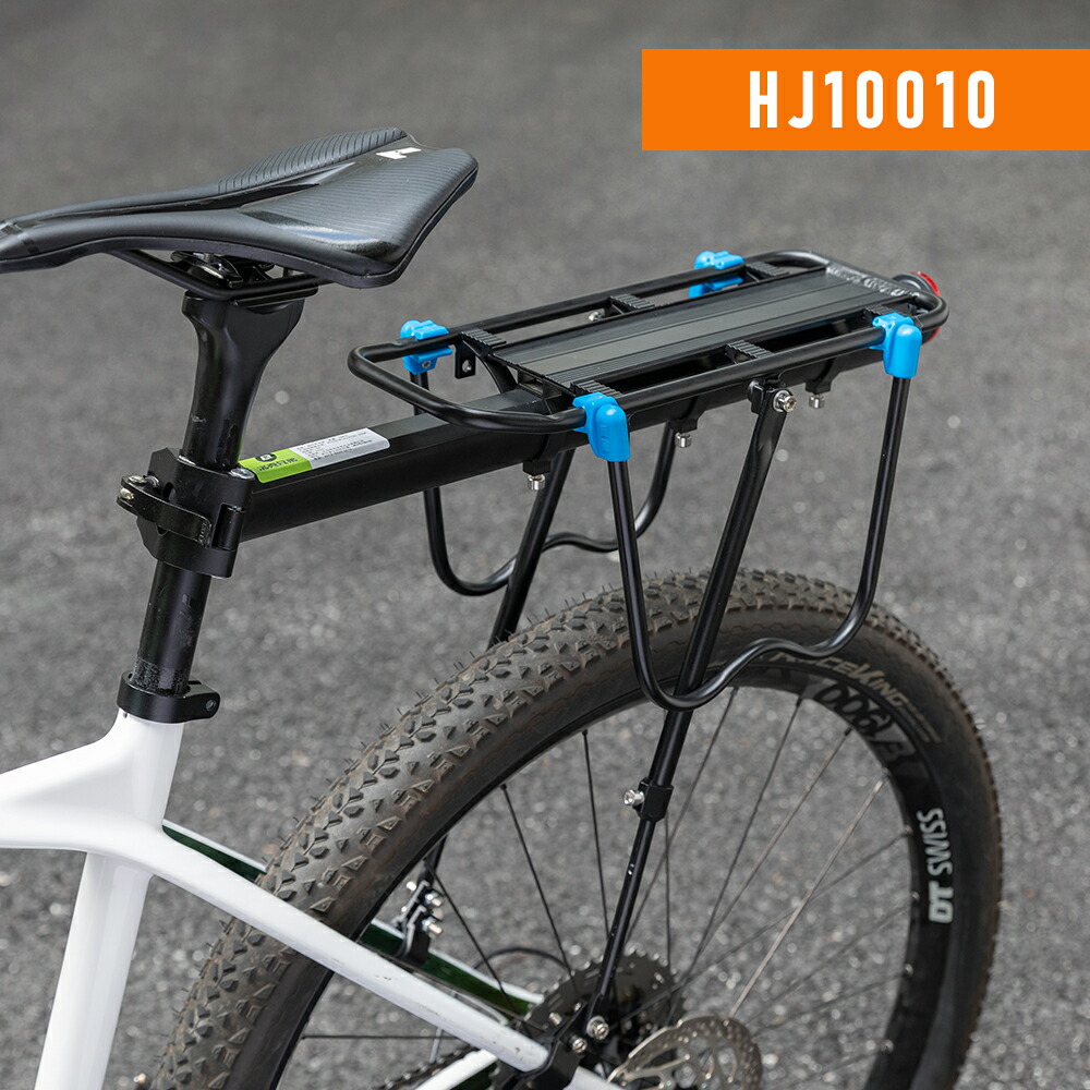 楽天市場】リアキャリア 【送料無料】 荷台 自転車 後付け ダボ穴不要