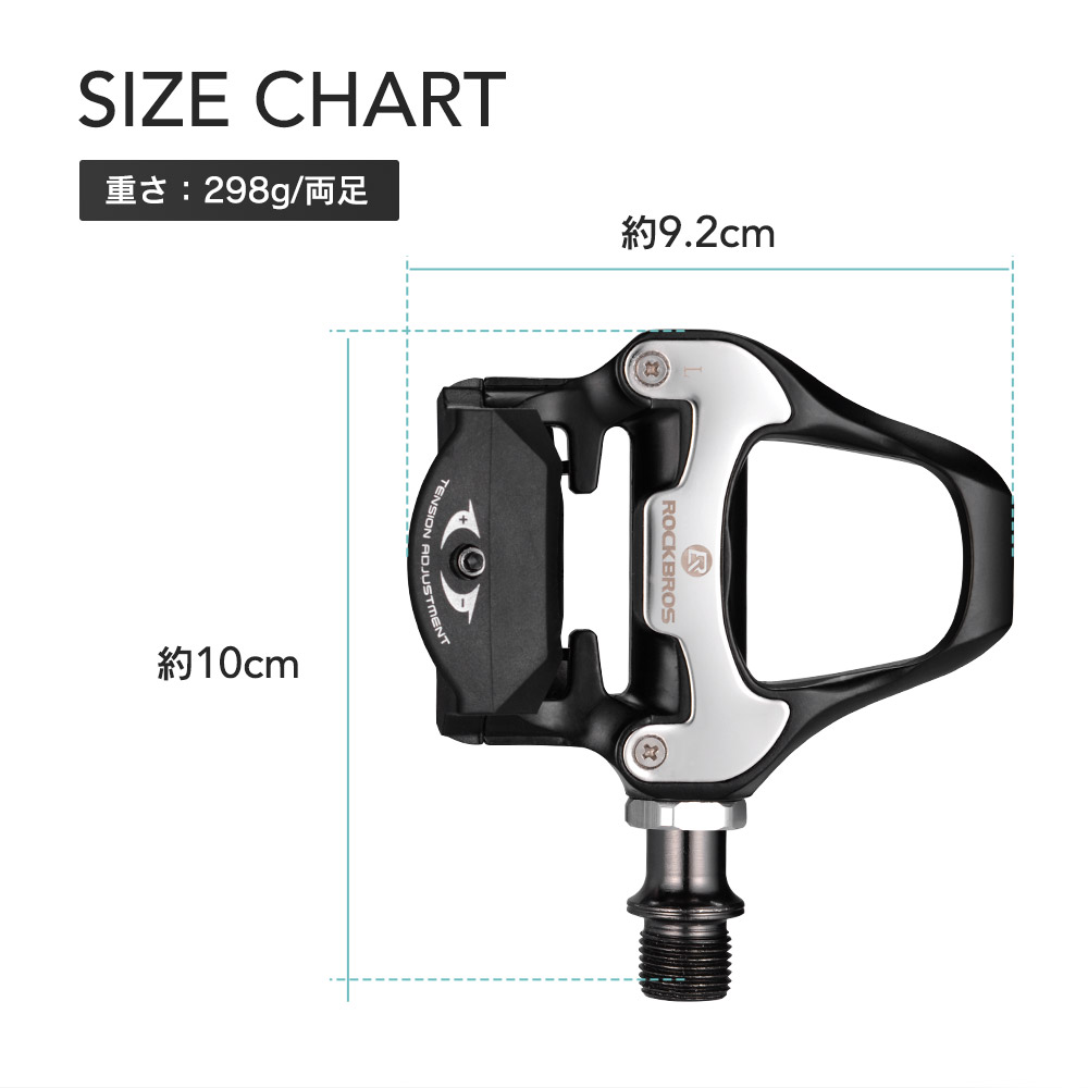 楽天市場】マラソンSALE☆5%OFF【5408円→5137円】ビンディングペダル