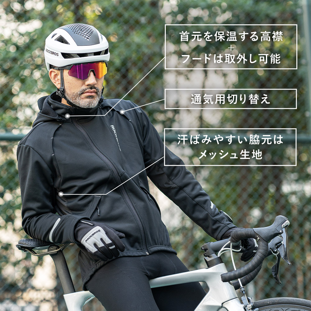 楽天市場】マラソンSALE☆15%OFF【6680円→5678円】秋冬向けサイクル