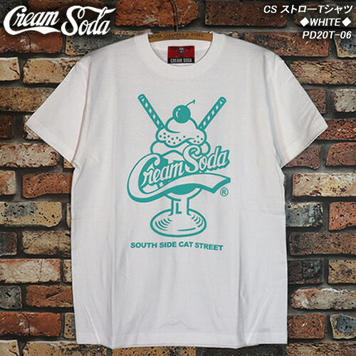 楽天市場】CREAM SODAクリームソーダ◇CS ストローTシャツ◇◇WHITE