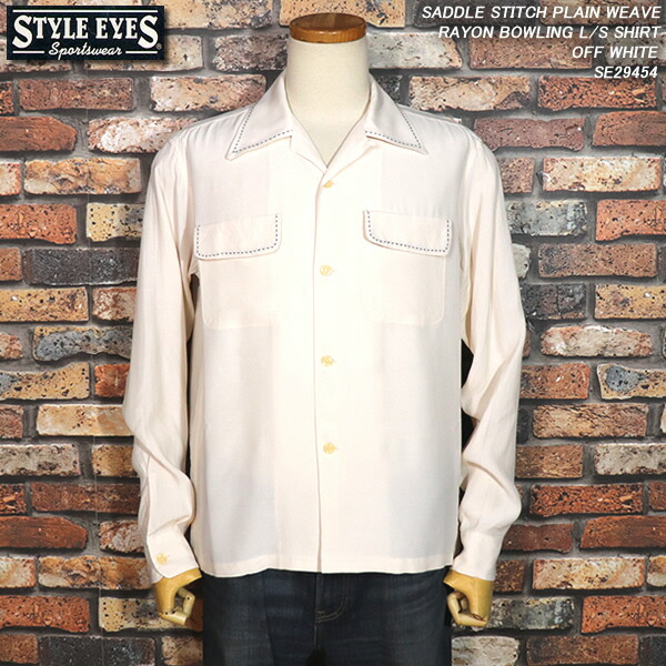 楽天市場】STYLE EYES スタイルアイズ SADDLE STITCH PLAIN WEAVE