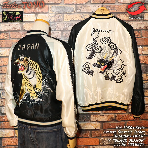 楽天市場】GOOD ROCKIN'グッドロッキン◇GR コーデュロイレオパード