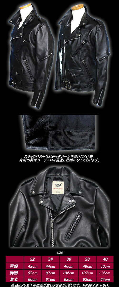 楽天市場】666トリプルシックス◇666 タイトフィットフロントベルト
