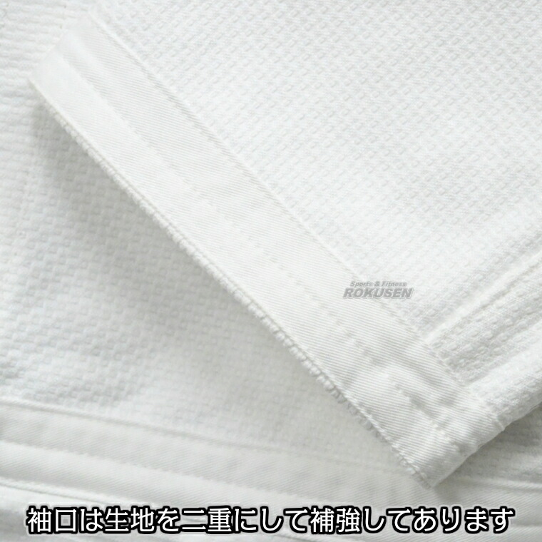 楽天市場】【MIZUNO・ミズノ】新IJF規格認定柔道着 優勝 22-8A0101