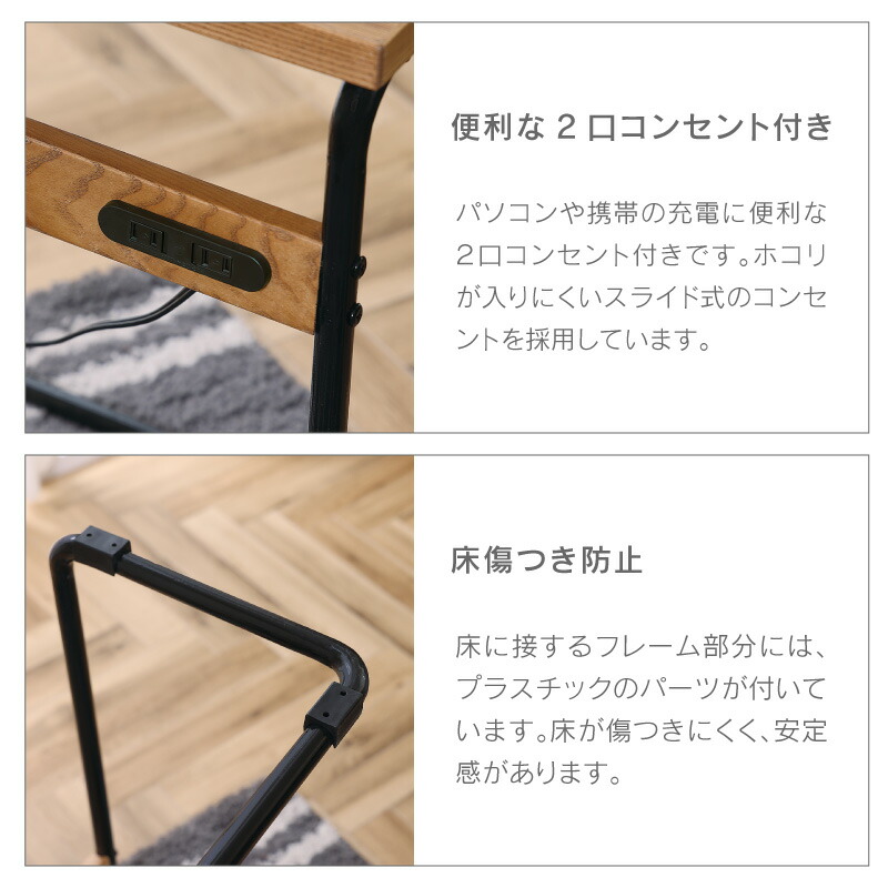 楽天市場】【公式】サイドテーブル 幅53cm 完成品ナイトテーブル