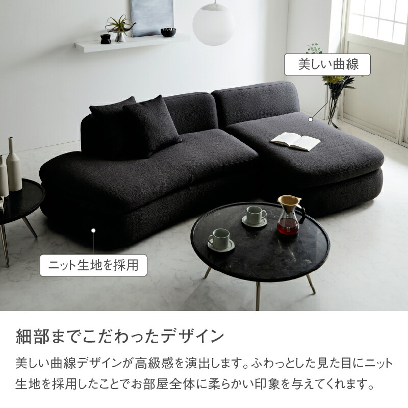 楽天市場】【公式】ソファー カウチコーナー ソファ カウチ カウチ