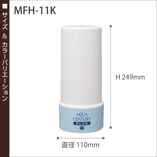 楽天市場】浄水器 日本製 蛇口 小型【特典付き】カートリッジ ゼンケン