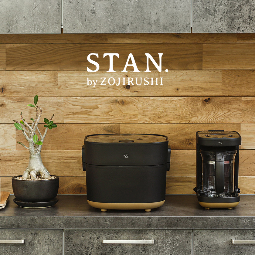 楽天市場】象印 自動調理鍋【特典付き】スタン 電気調理鍋 電気鍋 電気