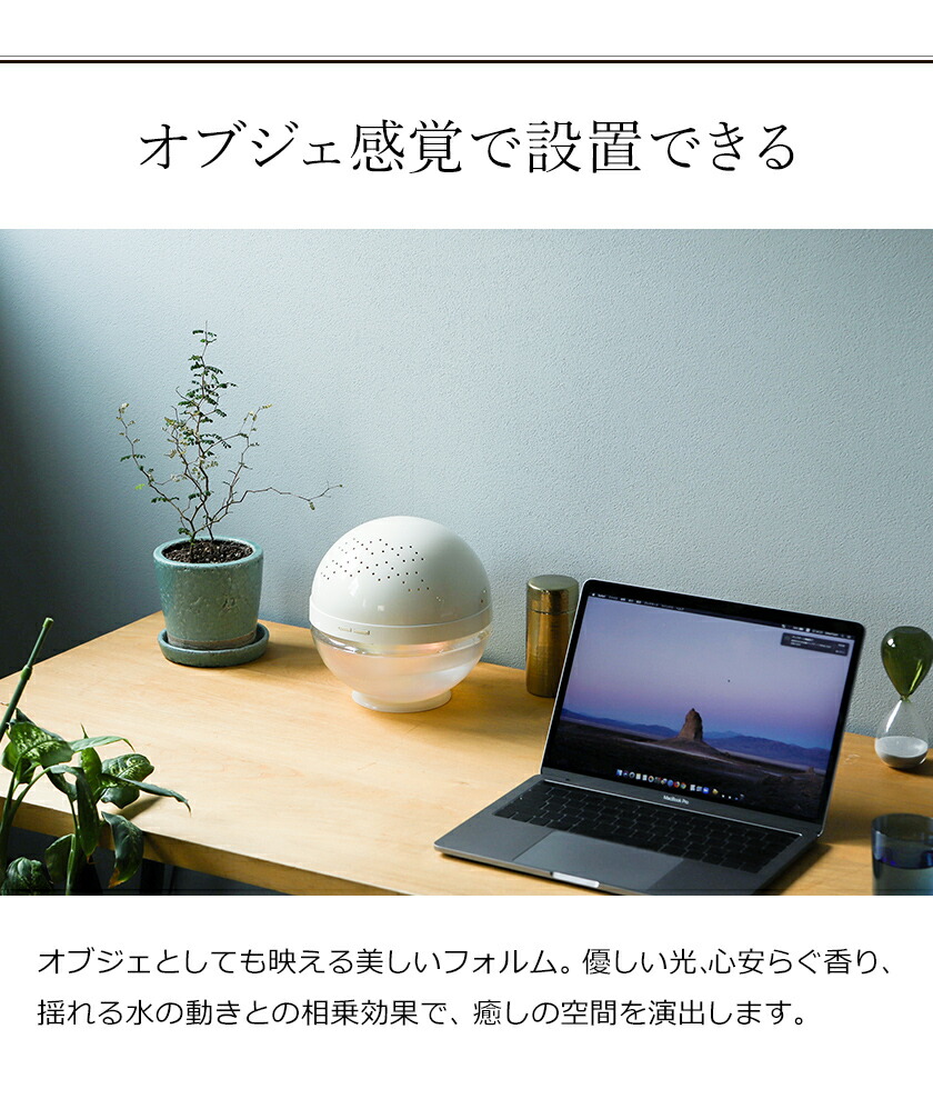 楽天市場】アンティバック マジックボール 正規販売店【特典付き】電動