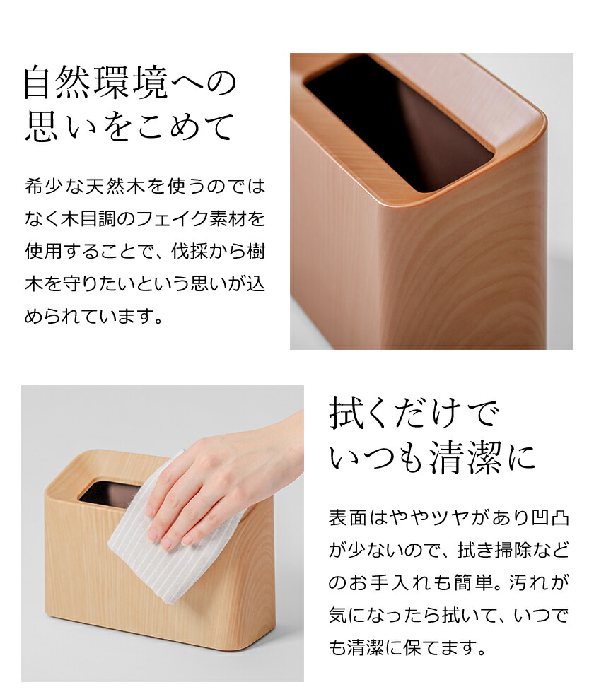 楽天市場】ゴミ箱 おしゃれ イデアコ ミニ チューブラー 北欧 ゴミ袋が