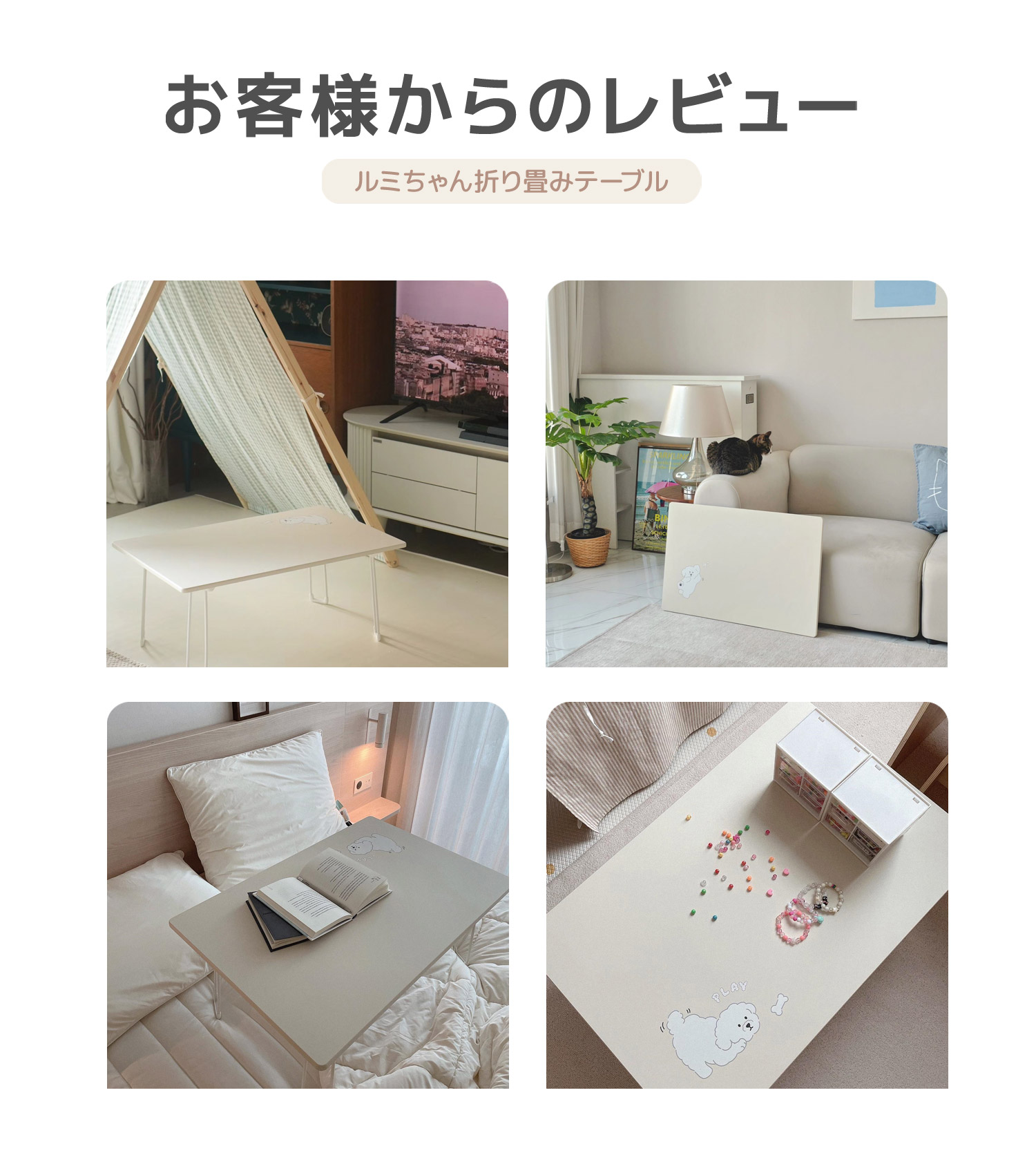 楽天市場】[幅720] ルミちゃん折り畳みテーブル 折りたたみ 折れ脚