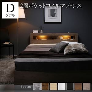 楽天市場】新生活 RASIK ダブルベッド 2層ポケットコイルマットレス
