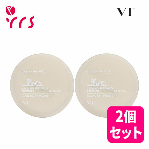kao51 ☆パウダーセラム2個 kao51 ☆パウダーセラム2個 kao51