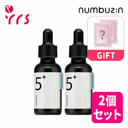 楽天市場】☆リニューアル [NUMBUZIN ナンバーズイン] 【2個セット】5