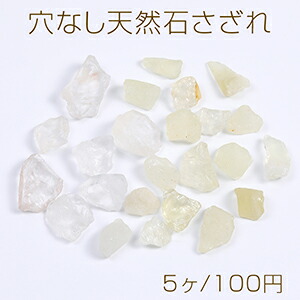 楽天市場】穴なし天然石さざれ 天然石さざれチップ 穴なしさざれチップ