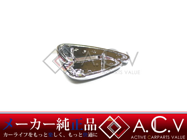 楽天市場】【メール便送料無料】 FD3S RX-7 純正 anfini アンフィニ