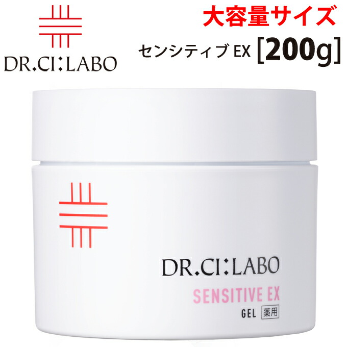 楽天市場】ドクターシーラボ スーパーセンシティブ 200gの通販