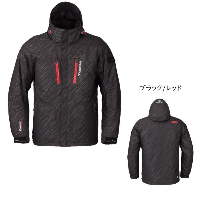楽天市場】[処分特価]【RSタイチ】秋冬モデル RSJ723 MOTOREK WINTER