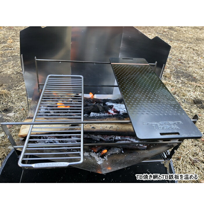 Phoenixrise】フェニックスグリル(3枚火床)&焼き網&オーブンセット