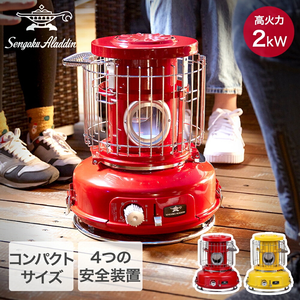 楽天市場】【 ポイント5倍 2/21(土)00:00〜2/23(月)01:59まで