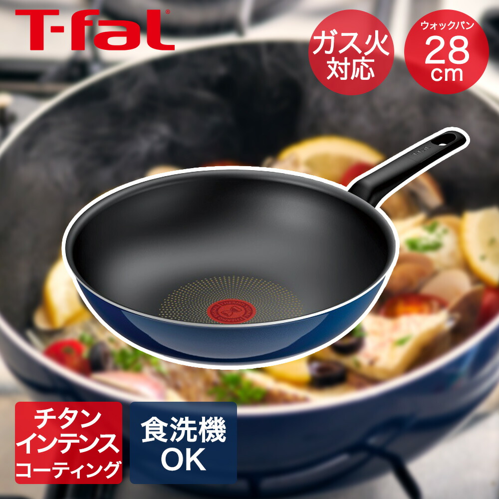 楽天市場】【 ポイント5倍 2/21(土)00:00〜2/23(月)01:59まで