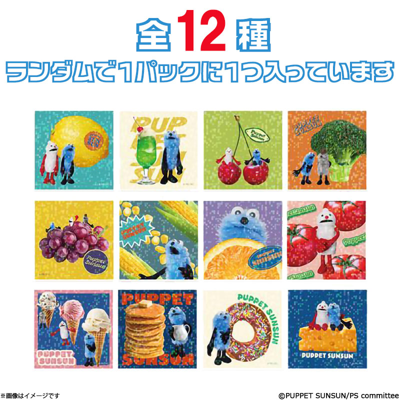楽天市場】ザ・ドリフターズ カードダス(全30種・ランダム3枚封入
