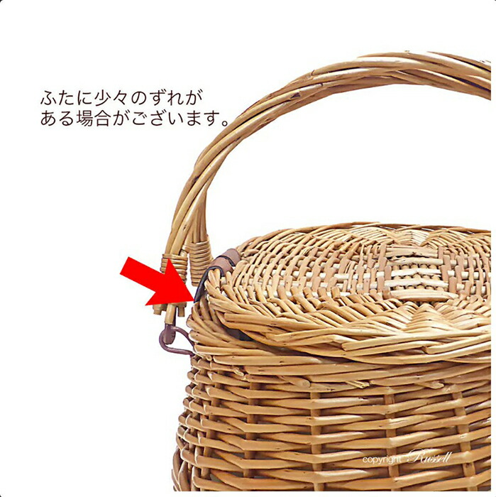 楽天市場】品番800-L 内布付き ハンドル付き かごバスケット【かごのお