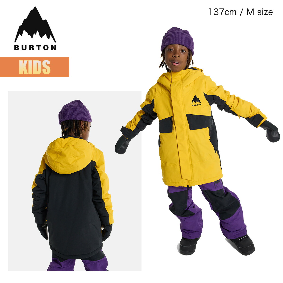 BURTON キッズ スキーウェア スノボウェア 136cmから147cm Burton kids