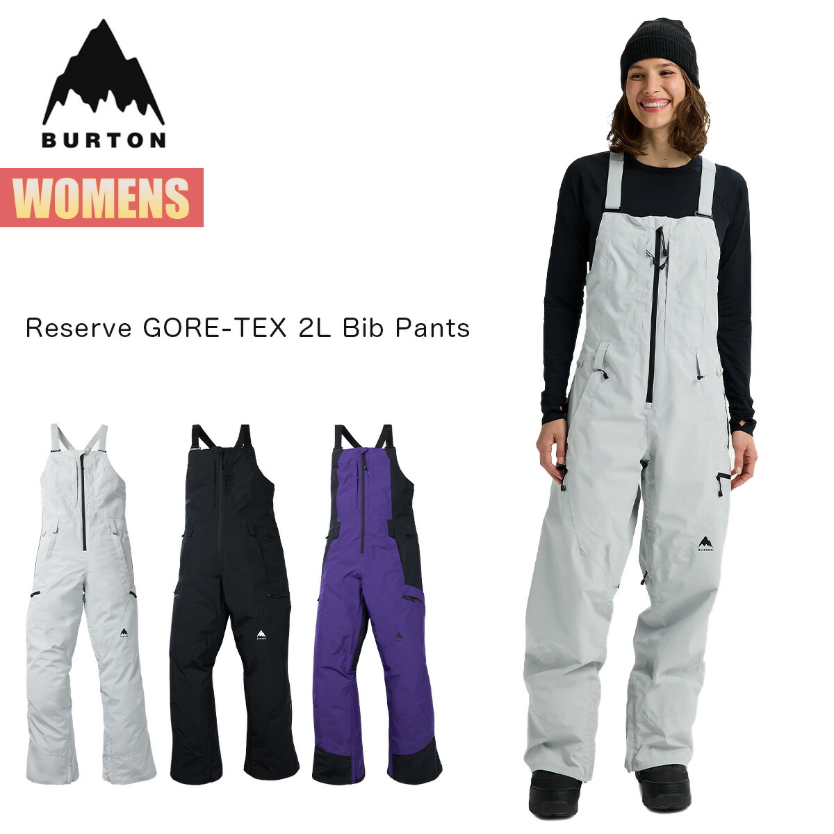 楽天市場】burton gore-tex reserve bibの通販
