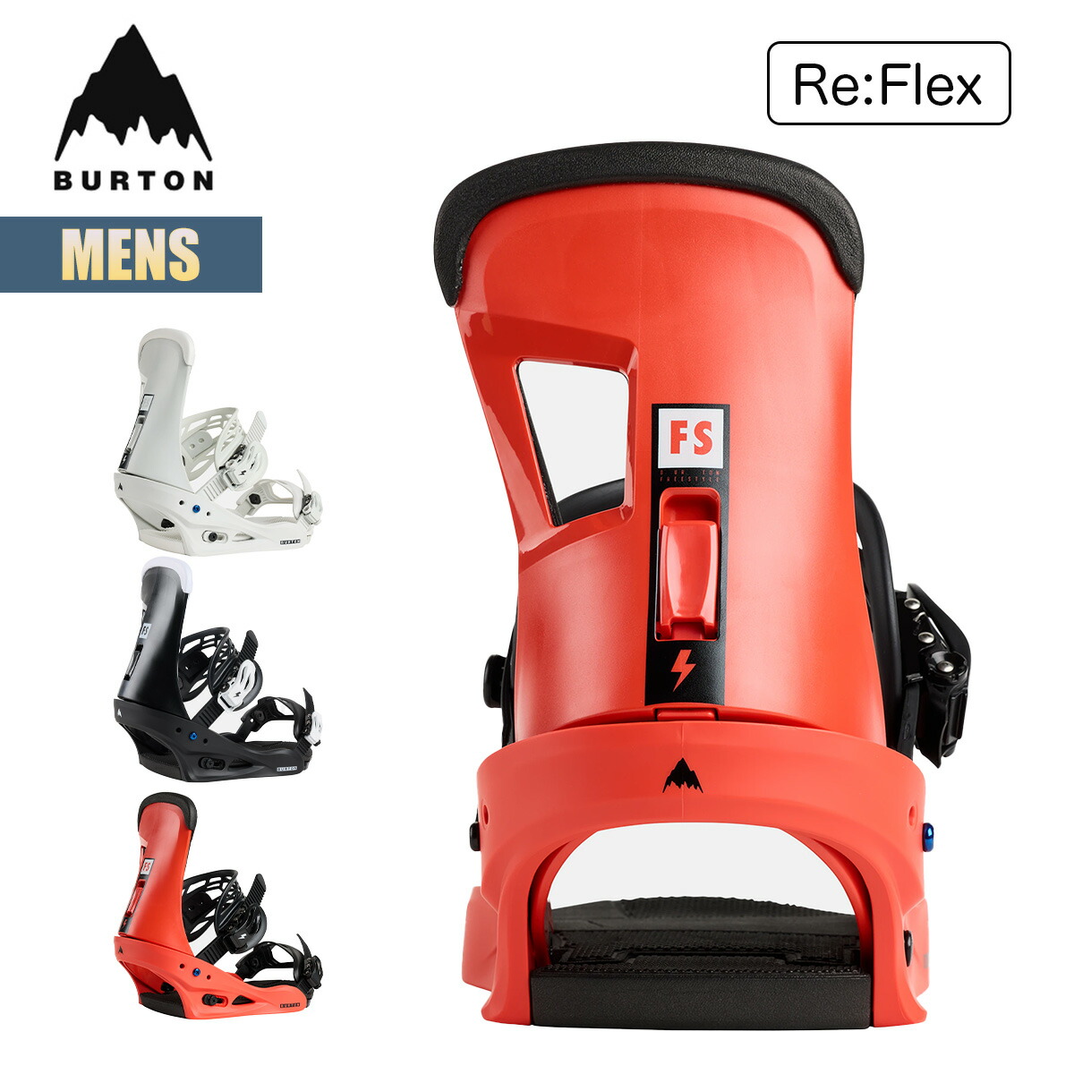 Burton free style バートン スノーボード ビンディング M 【公式通販】