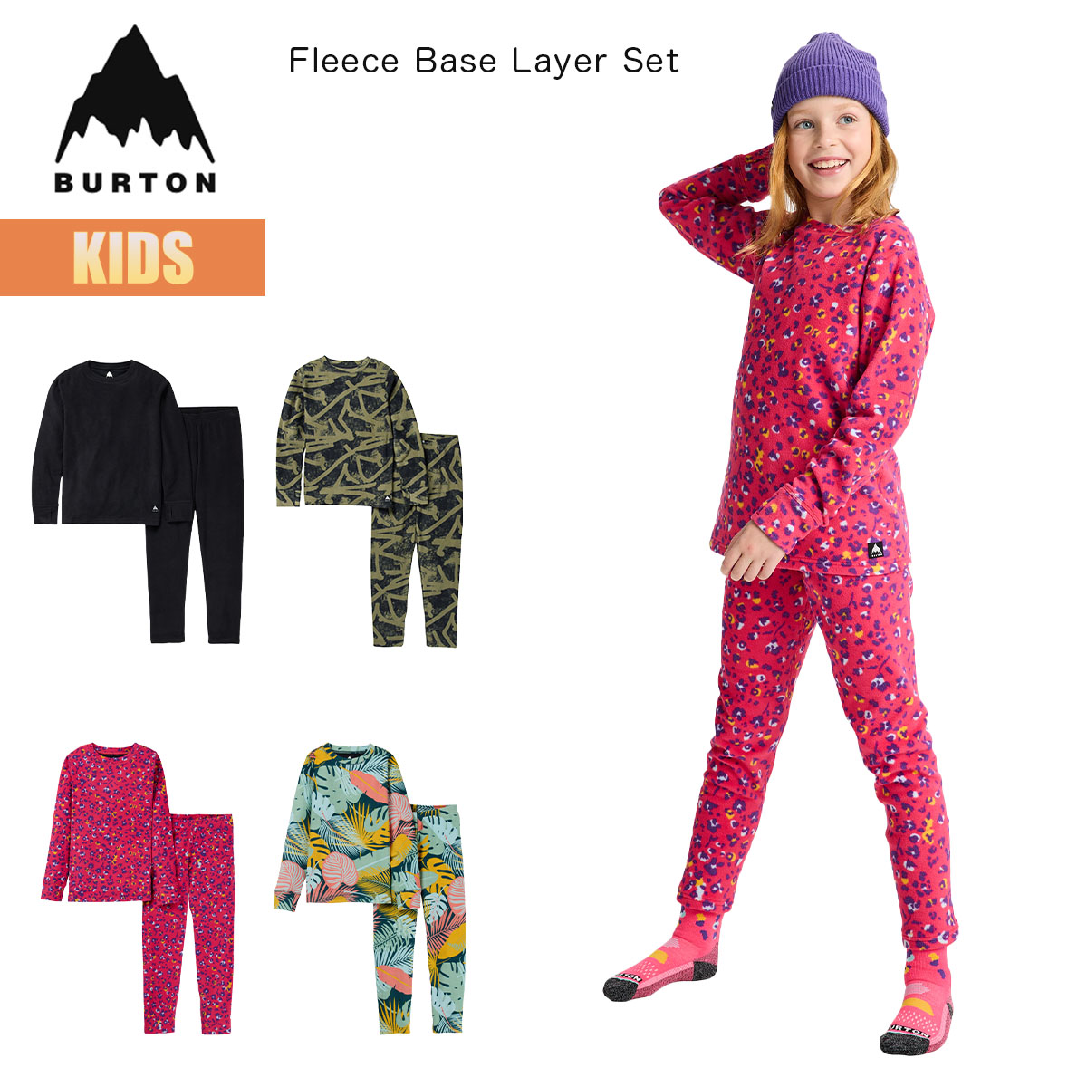 BURTON スキーウェア5/6T &ミトン スノーボードウエア 子供 スキー