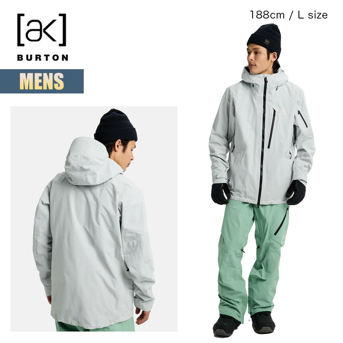 楽天市場】バートン スノーボードウェア メンズ 25-26 Burton [ak