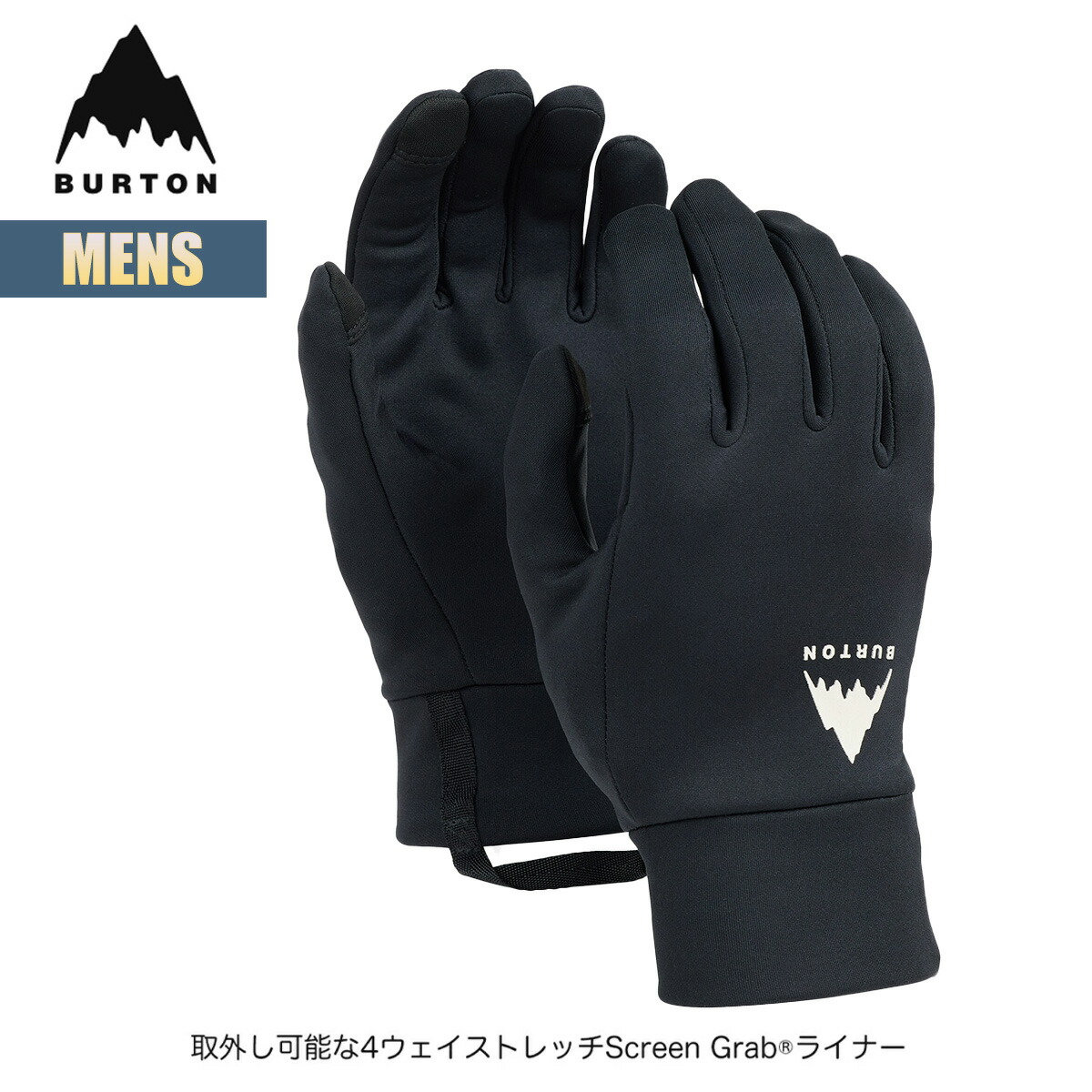 楽天市場】バートン グローブ メンズ 25-26 Burton ゴアテックス