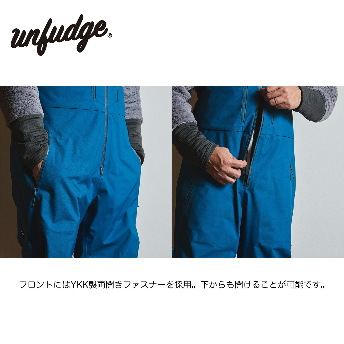 楽天市場】【2月21日限定P10倍】アンファッジ スノーボードウェア