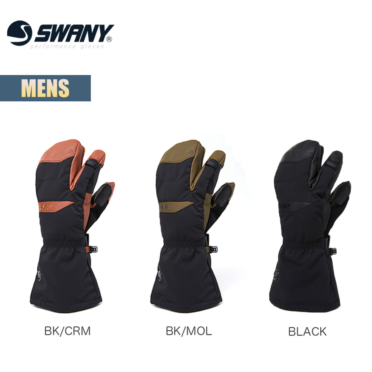楽天市場】【2月21日限定P10倍】スワニー グローブ 手袋 メンズ SWANY