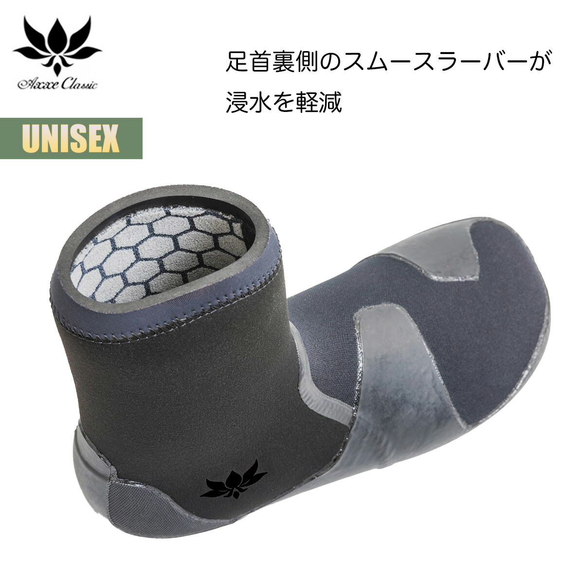 楽天市場】【お買い物マラソンP5倍】アックスクラッシック 防寒ブーツ
