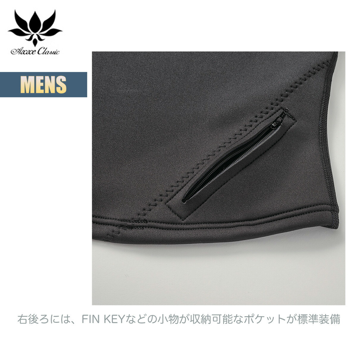 S/S クラッシック タッパー black/ice blue S/S クラッシック タッパー