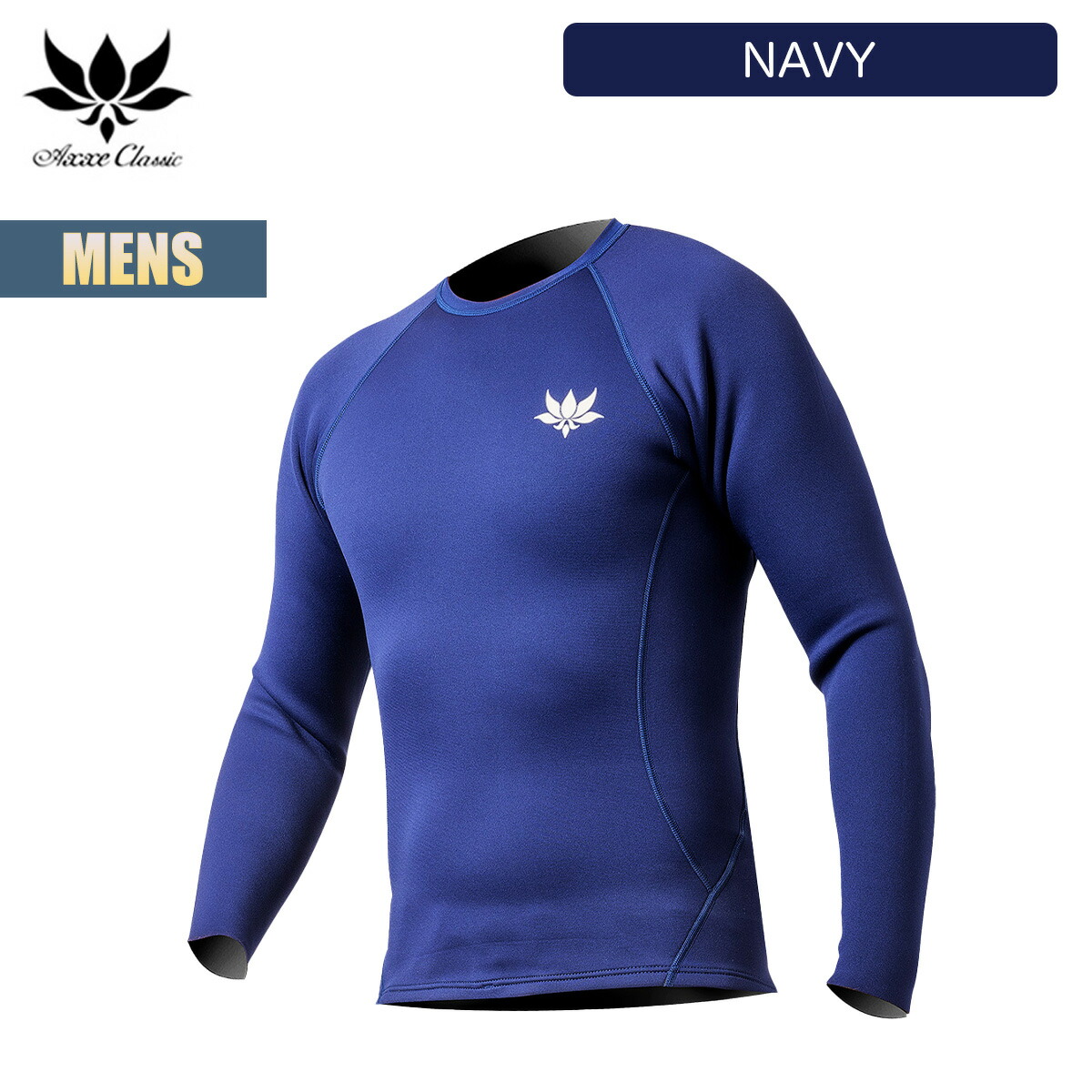 楽天市場】【2月21日限定P10倍】アックス クラシック ノンジップ