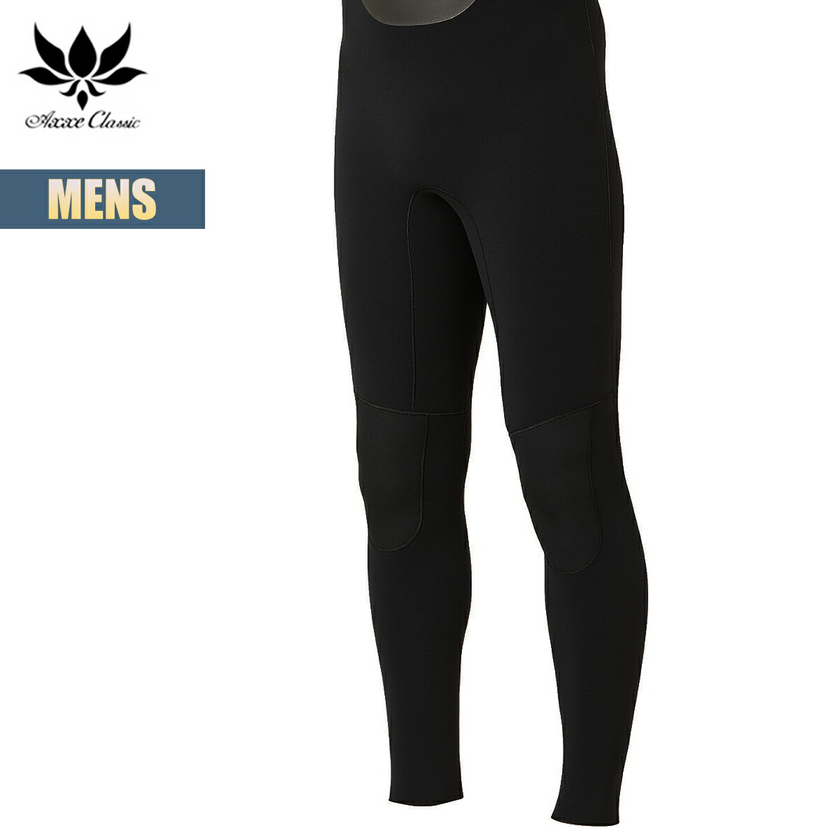 楽天市場】アックスクラシック ロングジョン 3mm メンズ 国産モデル