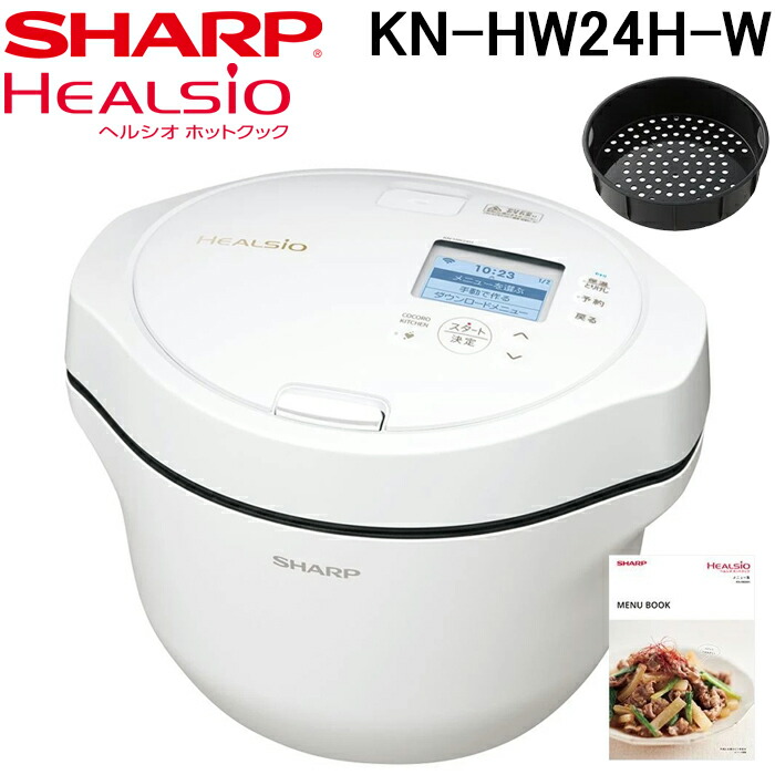 楽天市場】kn－hw24e－w シャープ ヘルシオホットクックの通販