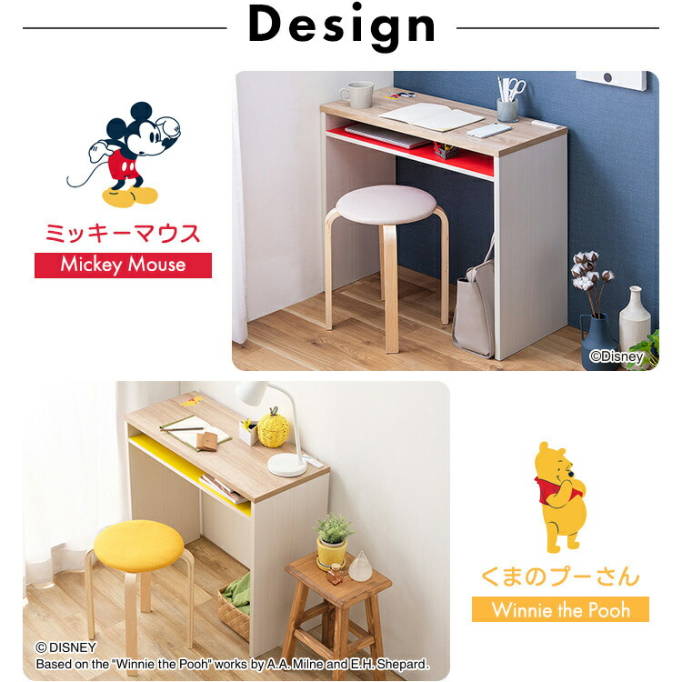 楽天市場】【ポイント10倍☆19日20時〜24日10時】学習机 シンプル