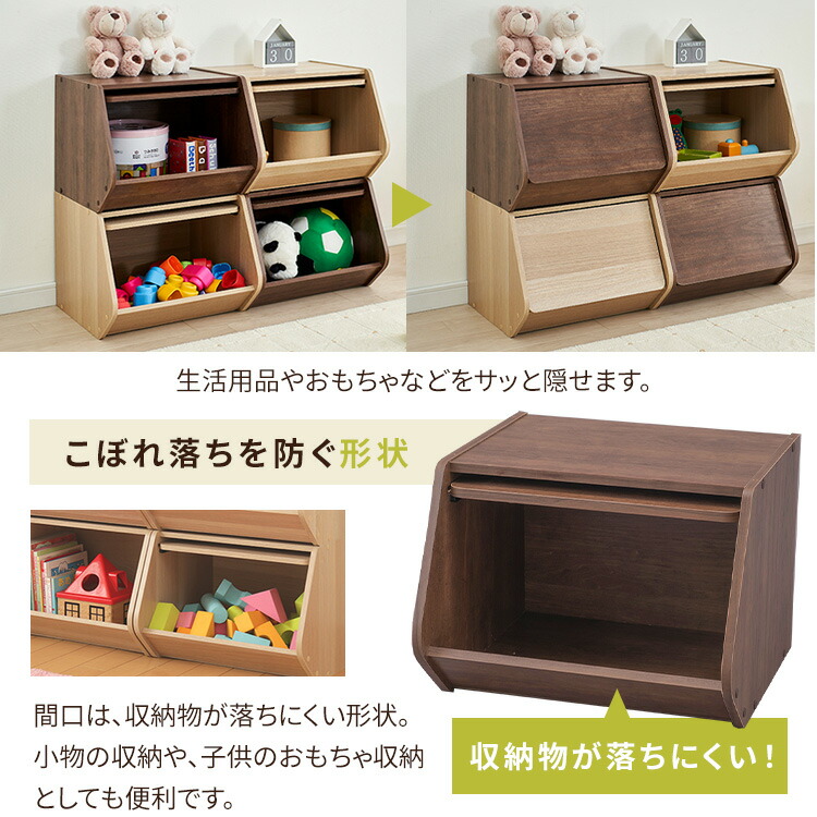 楽天市場】【2個セット】カラーボックス 2個セット 扉付き 収納 収納