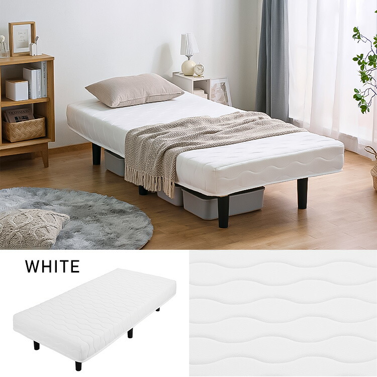 楽天市場】脚付きマットレス シングル ベッド シングル 脚付きコイル