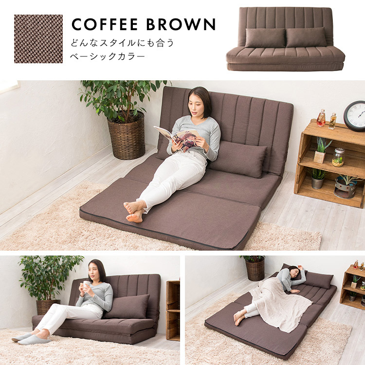 楽天市場】ソファー 2人掛け ソファーベッド 折りたたみ コンパクト