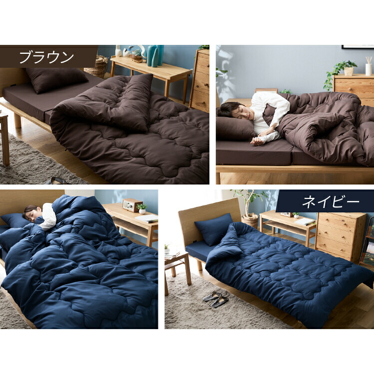 楽天市場】マットレス 折りたたみ シングル 洗える3つ折りマットレス