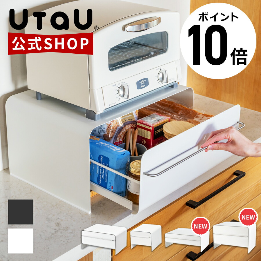 楽天市場】ブレッドドロワー カームグレーの通販