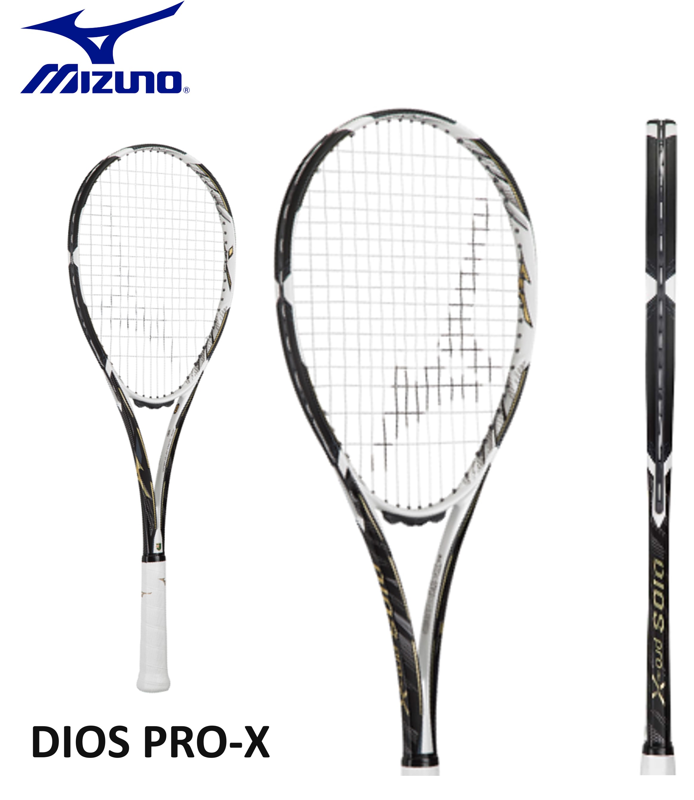 1*様 DIOS PRO X ディオス プロ X ミズノ ソフトテニス ラケット NEW