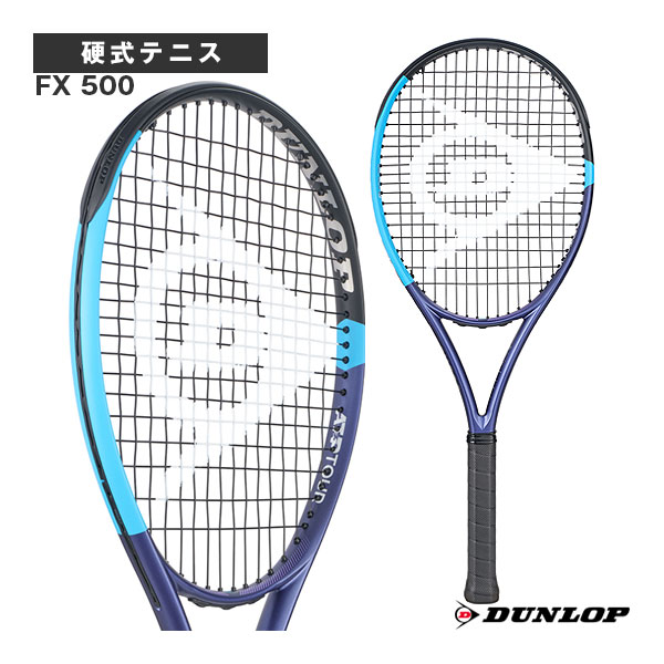 楽天市場】ダンロップfx500の通販