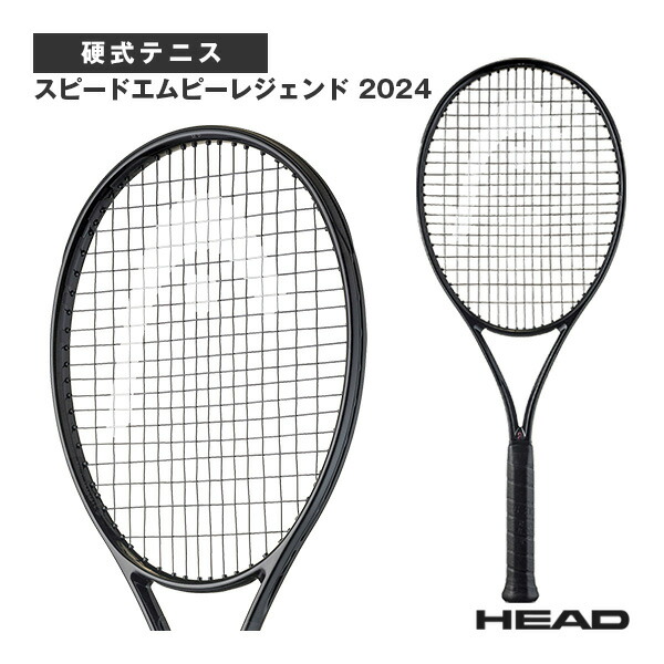 hed-236084-1.jpg