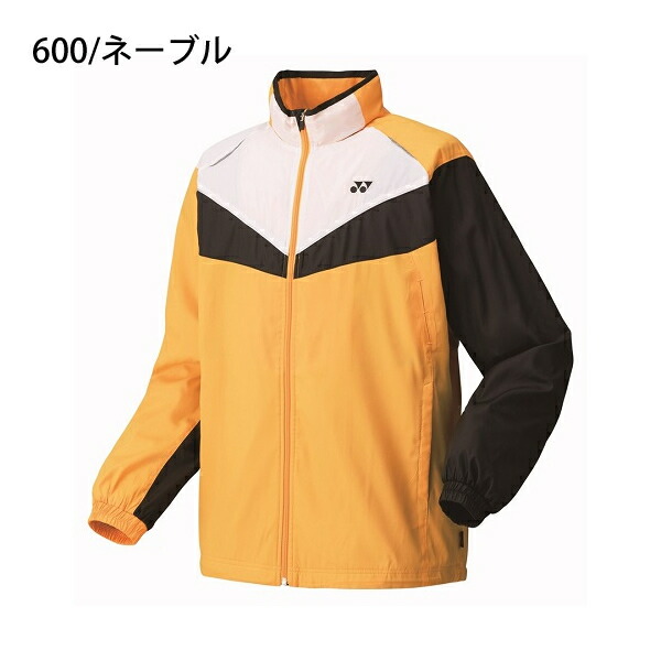 YONEX ユニフォーム 上下セット 楽天市場】ソフトテニス ウェア